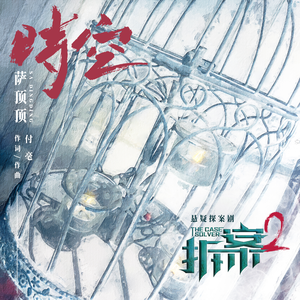 真人视频三十六技能的含金量
