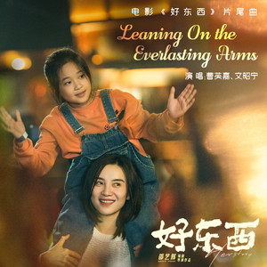 真人视频三十六技能的含金量
