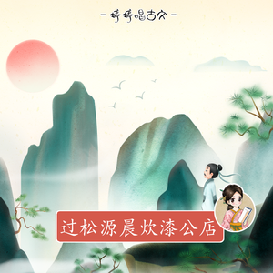 真人视频三十六技能的含金量
