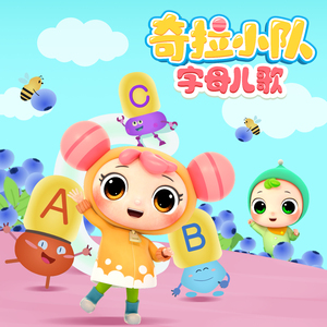 真人视频三十六技能的含金量
