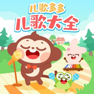 真人视频三十六技能的含金量
