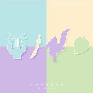 真人视频三十六技能的含金量
