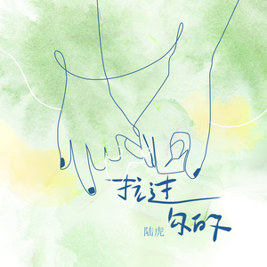 真人视频三十六技能的含金量
