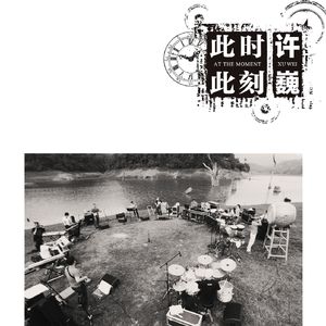 真人视频三十六技能的含金量
