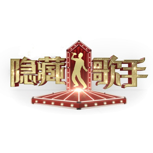 真人视频三十六技能的含金量
