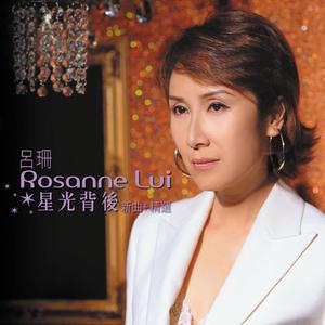 真人视频三十六技能的含金量
