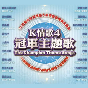 真人视频三十六技能的含金量
