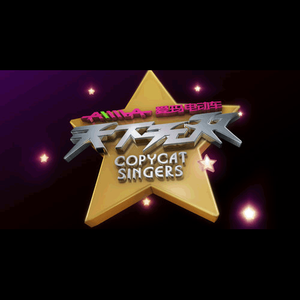 真人视频三十六技能的含金量
