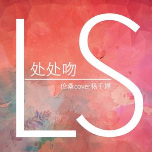 真人视频三十六技能的含金量
