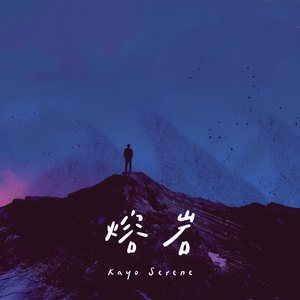 真人视频三十六技能的含金量
