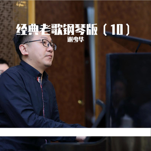 真人视频三十六技能的含金量
