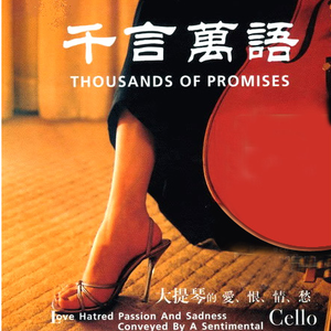 真人视频三十六技能的含金量
